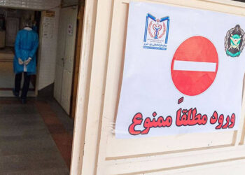 İran’da sahte içki üreterek 17 kişinin ölümüne yol açan 4 kişi idam edilecek