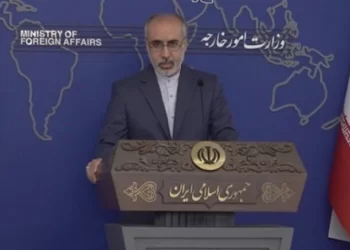 İran’dan ABD-Ermenistan ortak tatbikatına tepki