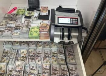 Sahte para basan şebekeye operasyon: 3 gözaltı