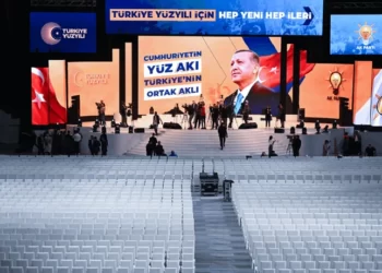 AKP’nin 4. Olağanüstü Kongresi bugün yapılacak: MKYK’de büyük değişiklik bekleniyor