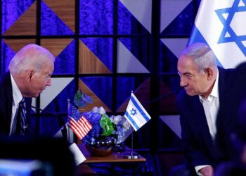 ABD Başkanı Biden: Gazze’ye insani yardımlar artırılmalı