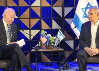Biden, hastane katliamında Filistin’i suçladı: Diğer taraf sebep oldu