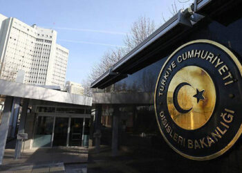Dışişleri Bakanlığı: AKPM’nin Türkiye kararı tarihi bir hata