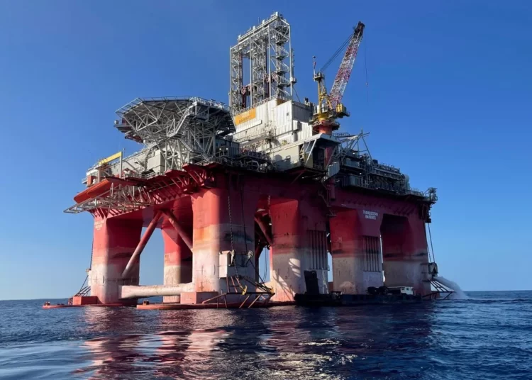 Bloomberg: Türkiye, İsrail’le enerji işbirliğini askıya aldı