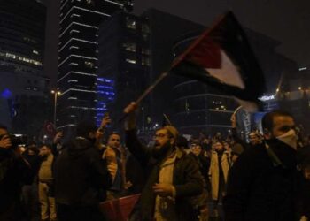 İstanbul Valiliği: 'İsrail protestosunda 5 kişi gözaltına alındı, 1 kişi hayatını kaybetti' 1 İstanbul Valiliği: ‘İsrail protestosunda 5 kişi gözaltına alındı, 1 kişi hayatını kaybetti’