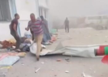 İsrail bu kez bir okulu vurdu…Bölgeden gelen görüntüler korkunç