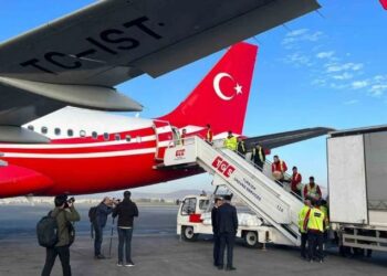 Türkiye’den 20 hekim ve tıbbi malzemeler Mısır’a gidiyor