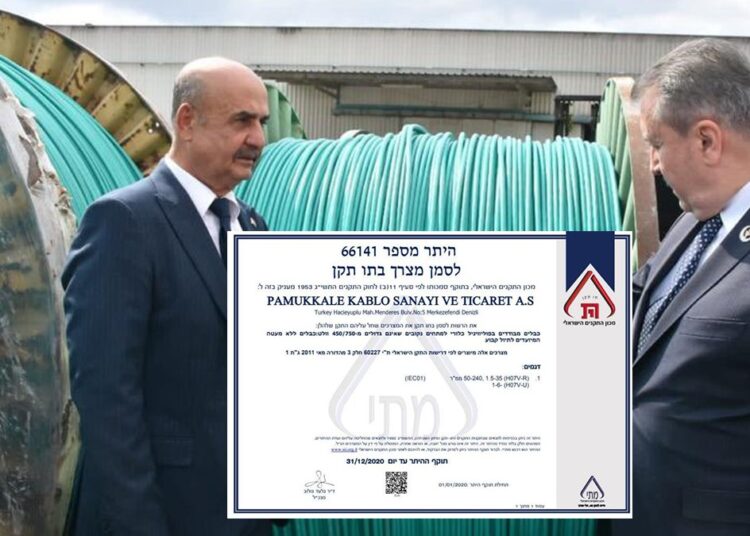 BBP kurucusu, İsrail’in kablo tedarikçisi çıktı 1 BBP kurucusu, İsrail’in kablo tedarikçisi çıktı
