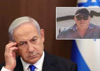 Netanyahu’nun psikiyatristi Moshe Yatom ‘dayanamadı’: Not bırakarak intihar etti