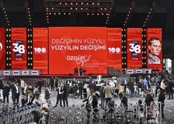 CHP'nin 38. kurultayı soruşturmasında 9 kişi tutuklandı 4 CHP'nin 38. kurultayı soruşturmasında 9 kişi tutuklandı
