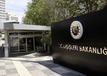 Dışişleri Bakanlığı: Türkiye ve KKTC vatandaşı 87 kişi Mısır’a ulaştı