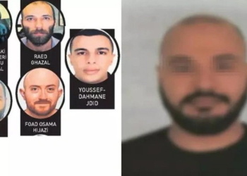 Demir Kubbe’yi çökerten Gazzeli yazılımcı, MİT operasyonu ile kurtarıldı