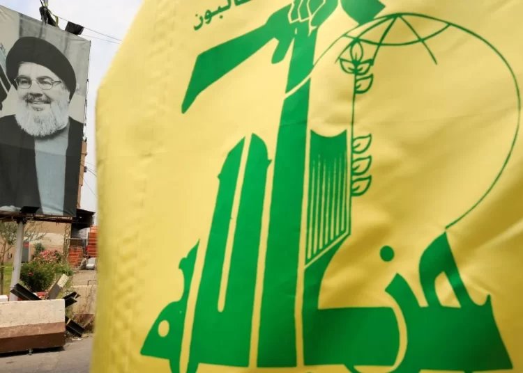 Hizbullah: ABD’nin bize gönderdiği mesajları reddettik