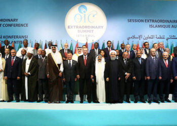 İslam ülkeleri polis birliği için çalışmalar hızlandırıldı