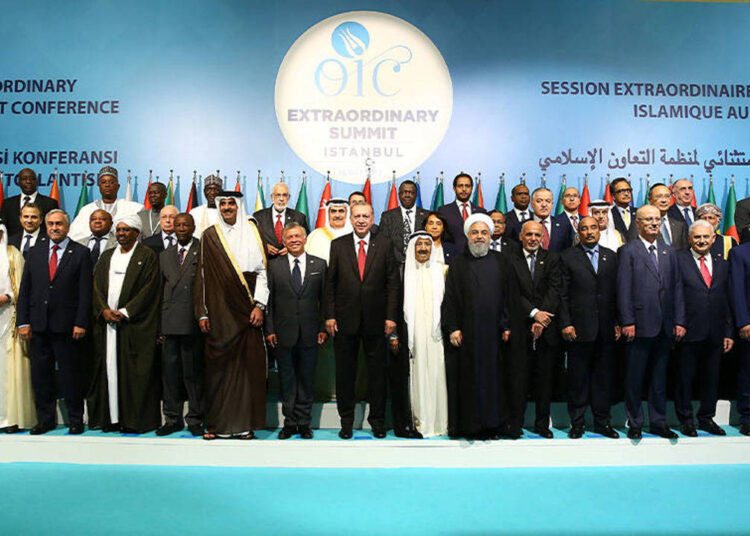 İslam ülkeleri polis birliği için çalışmalar hızlandırıldı