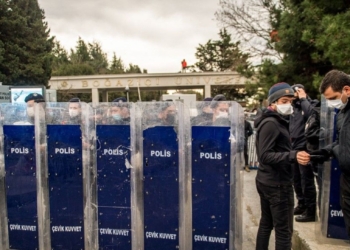 Dünyanın en iyi üniversiteleri sıralamasında ilk 500’e Türkiye’den hiçbir üniversite giremedi