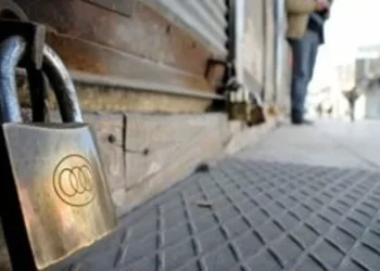 115 bin esnaf, kepenk kapattı