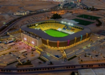 Federasyon, Riyad’daki Süper Kupa finali için taraftarları uyardı: Hurma demeyin