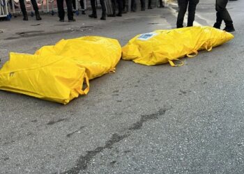 DEM Parti önüne ‘sarı torba’ bırakıldı