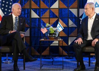 ABD yönetimi Kongre’yi atlayarak İsrail’e ikinci acil silah satışını onayladı