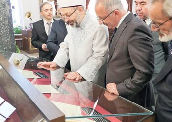 İsraf diz boyu: ‘Belgelerle Diyanet’ sergisi için 1,4 milyon lira harcandı