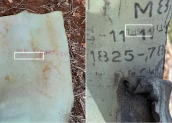 Washington Post: İsrail, Lübnan’a ABD yapımı beyaz fosfor bombası attı