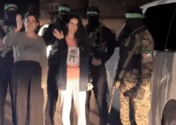 İsrailli esirler: Hamas’ın değil İsrail’in bizi öldüreceğinden korktuk