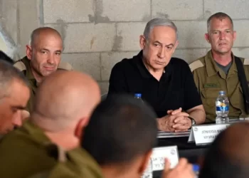 İsrail’e, “Türkiye’deki Hamas üyelerine saldırırsan ciddi sonuçları olur” uyarısı