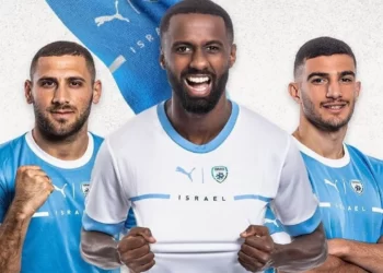 Puma, İsrail milli futbol takımı sponsorluğuna son verdi