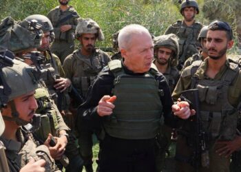 İsrail Savunma Bakanı Gallant: Gazze’yi Filistinliler yönetecek