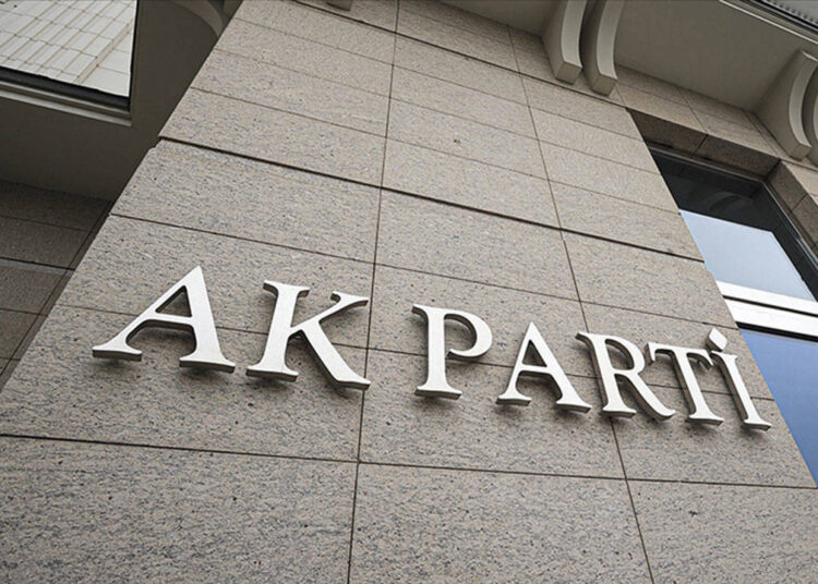 AK Parti adaylarını 5 Ocak’ta açıklayacak 1 AK Parti adaylarını 5 Ocak’ta açıklayacak