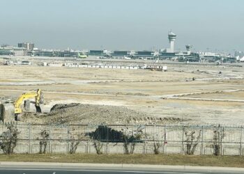 Mahkeme, Atatürk Havalimanı ile ilgili bilirkişi raporunu dikkate almadı