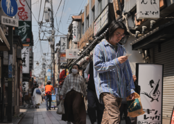 Japonya’da 2023’te 21 bin 818 kişi intihar etti