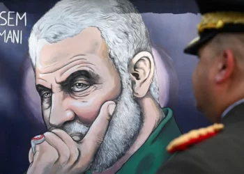 İran, Kasım Süleymani anmasına saldırılardan ABD ve İsrail’i sorumlu tuttu