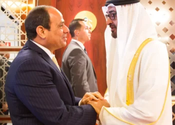 Mısır döviz krizini aşmak için sahil kasabasını 22 milyar dolara BAE’ye sattı 9 Mısır döviz krizini aşmak için sahil kasabasını 22 milyar dolara BAE’ye sattı