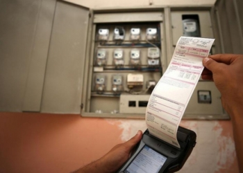 “Elektriğe yüzde 400 zam gelmesi şaşırtmaz”