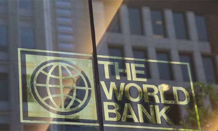 Dünya Bankası'ndan Türkiye'ye 600 milyon Euro destek 1 Dünya Bankası’ndan Türkiye’ye 600 milyon Euro destek