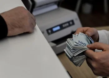 Emekli maaşı promosyonuna iki yıldır tek kuruş zam yapılmadı
