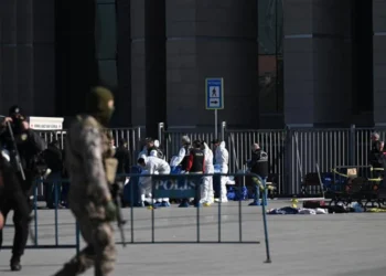 İstanbul Adliyesi’ndeki saldırıda yeni gelişme:  94 kişi gözaltında