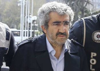 Eski ÖSYM Başkanı Ali Demir beraat etti