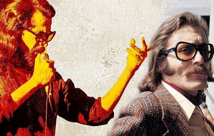 Cem Karaca’nın Gözyaşları filmi vizyondan kalktı