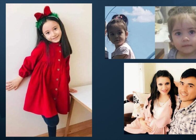 Depremde Maraş'ta kaybolan çocuğun cenazesi Elazığ'da bulundu 1 Depremde Maraş’ta kaybolan çocuğun cenazesi Elazığ’da bulundu