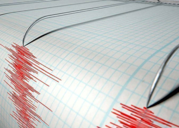 AFAD duyurdu: İzmir’de 3.8 büyüklüğünde deprem