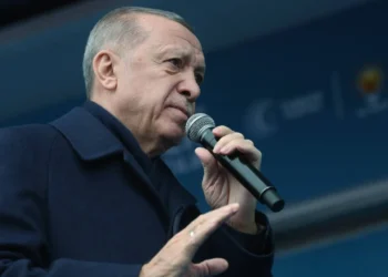 Erdoğan Ordu’da konuştu: Biz yoksak doğalgaz yok