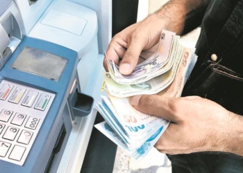 ATM ücretsiz nakit çekim limitleri değişti