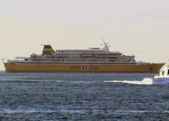 İstanbul Boğazı’nda iki gemi çarpıştı