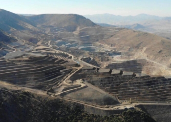 Arama çalışmalarında 2’nci gün: Erzincan İliç’te maden ocağında 9 işçi siyanürlü pasa altında: 7 kişi gözaltında