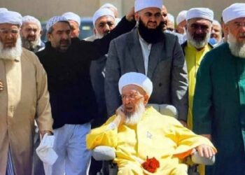 Menzil şeyhlerinin tamamına deprem konutu kurasında ev çıktı iddiası 8 Menzil şeyhlerinin tamamına deprem konutu kurasında ev çıktı iddiası