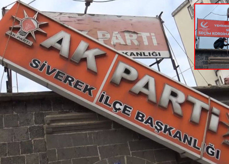 Siverek'te AK Parti tabelası gitti, Yeniden Refah tabelası geldi 1 Siverek’te AK Parti tabelası gitti, Yeniden Refah tabelası geldi