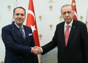 Yeniden Refah Partisi, Sakarya ve Kocaeli’yi istemiş